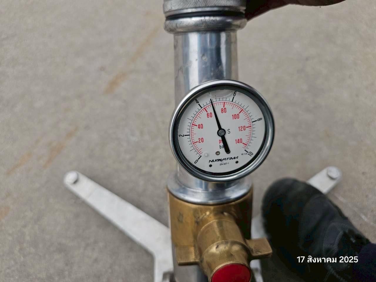 บำรุงรักษาเครื่องสูบน้ำดับเพลิง ซ่อมแซมระบบดับเพลิง และทดสอบระบบดับเพลิง