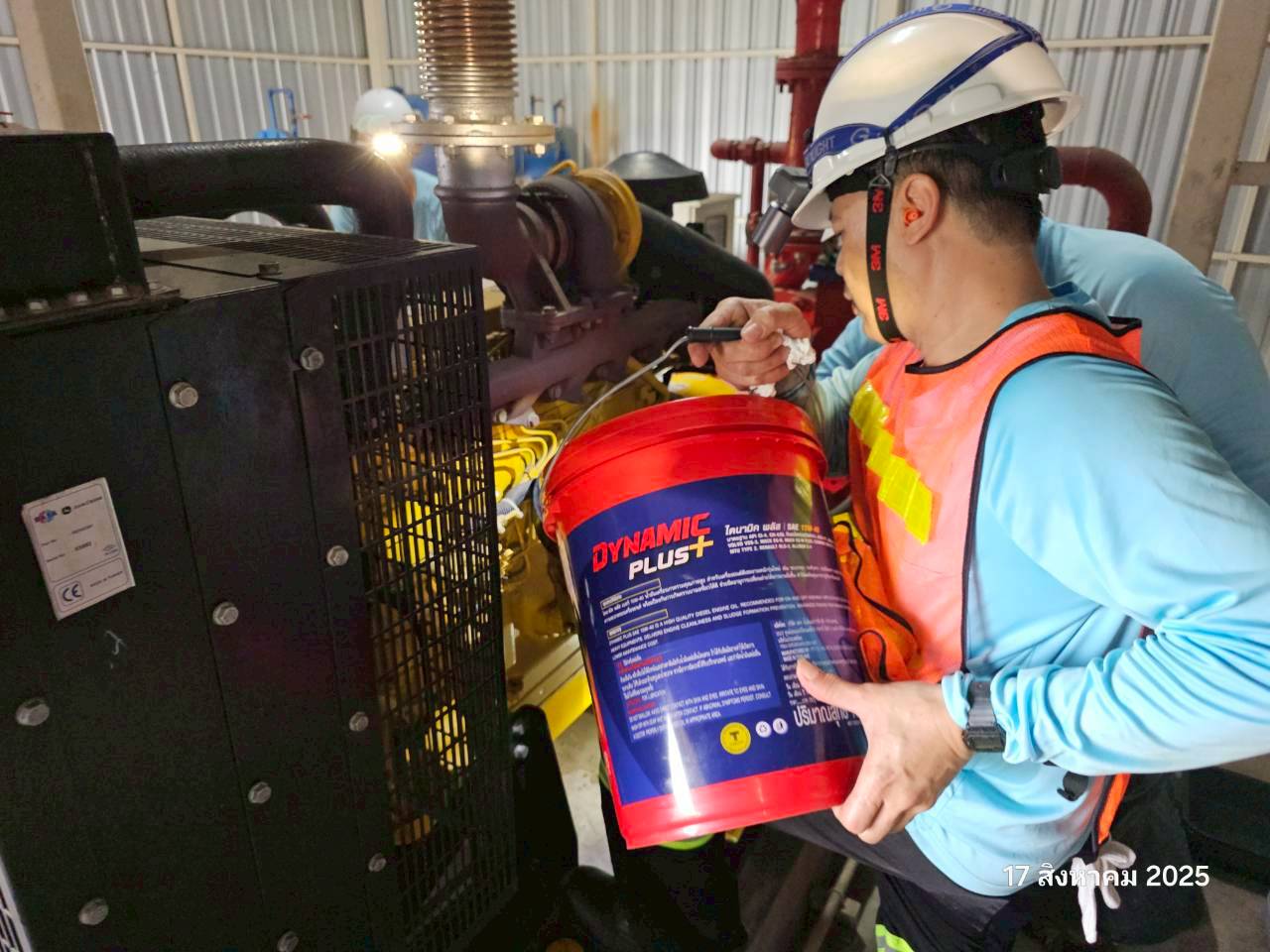 บำรุงรักษาเครื่องสูบน้ำดับเพลิง ซ่อมแซมระบบดับเพลิง และทดสอบระบบดับเพลิง